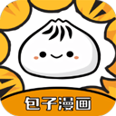 包子漫画App