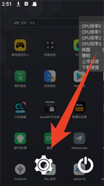 CpuFloat汉化版
