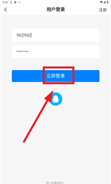 AoHo次元屋