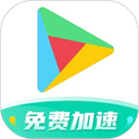 OurPlay加速器