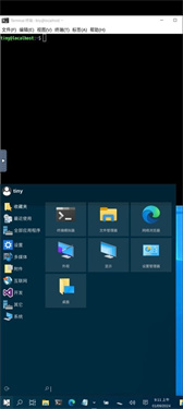 小小电脑Windows11