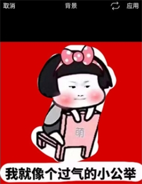 picsart美易全能编辑器