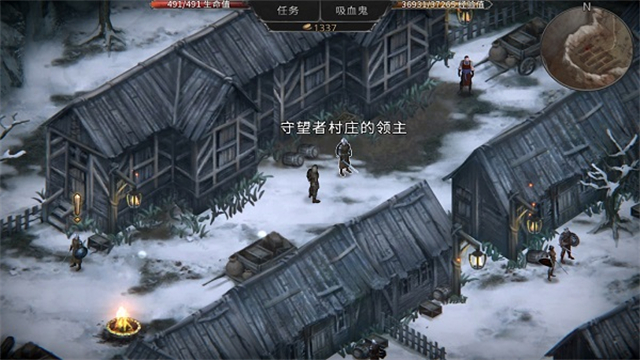 吸血鬼的堕落起源汉化版
