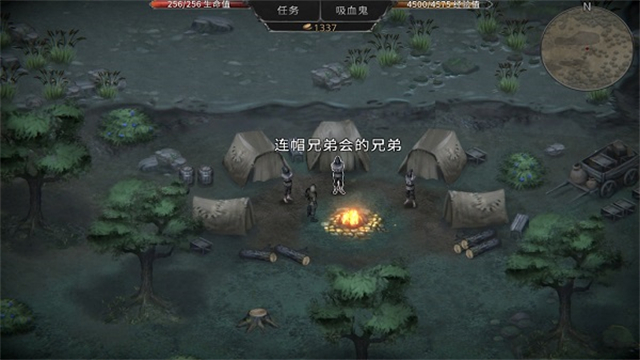 吸血鬼的堕落起源汉化版