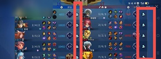 王者峡谷5V5小游戏版