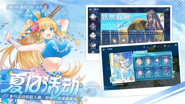 复苏的魔女