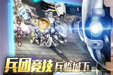 重度污染手游