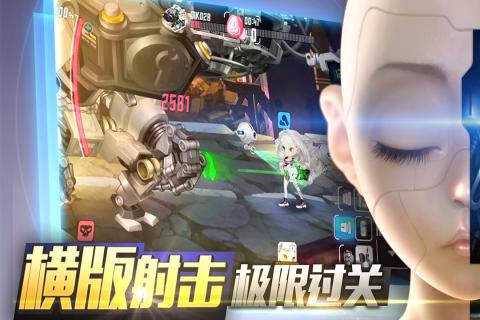 重度污染手游