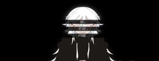 被蜘蛛抓住了