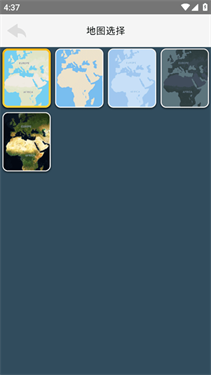 travelboast旅行地图