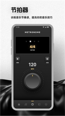 sunoai国际版免费版