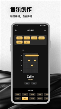 sunoai国际版免费版