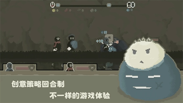 弗斯特战斗幻想测试服