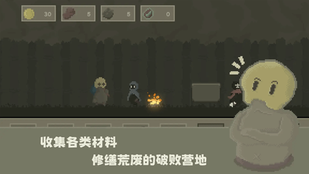 弗斯特战斗幻想测试服