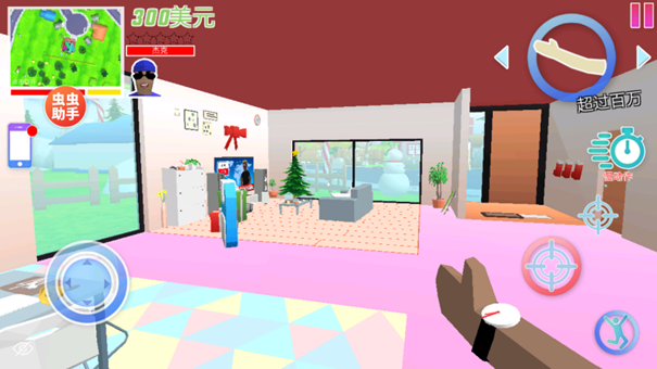 沙雕模拟器开放世界沙盒汉化版