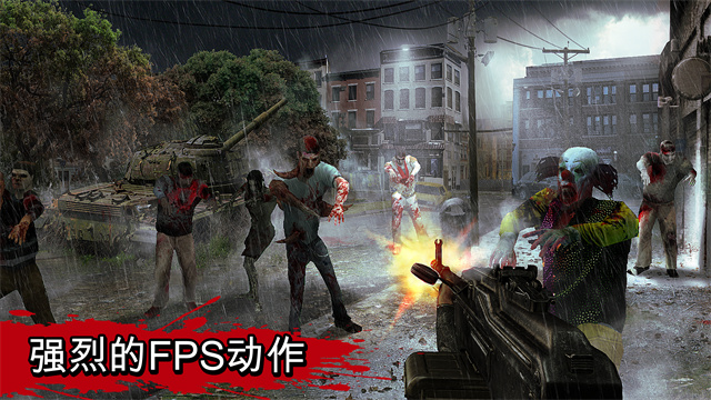 僵尸猎人死亡之战无敌版