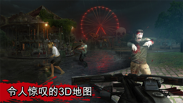 僵尸猎人死亡之战无敌版