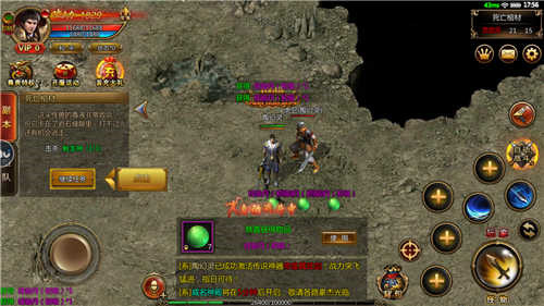 超神之刃单机版