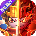 造梦大乱斗(外传2)