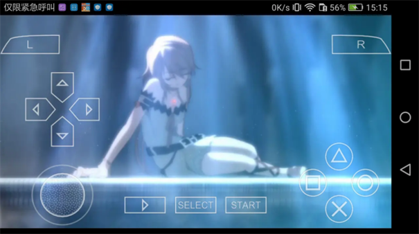 兰岛物语少女的约定重制版