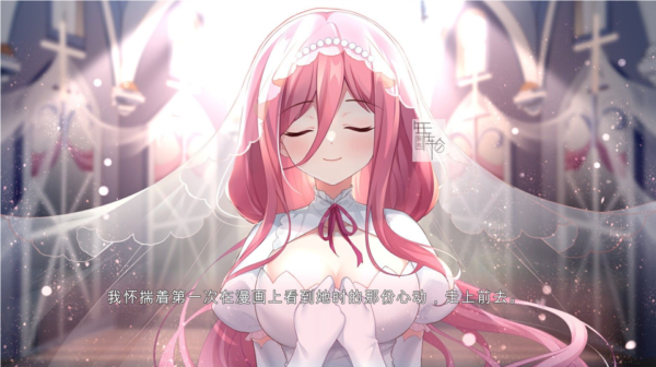 五等分的抢婚二乃篇