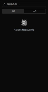 vsoulai破解版(无限钻石)