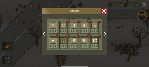黑色边境2完整版