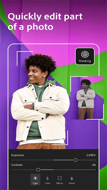 Lightroom中文免费版