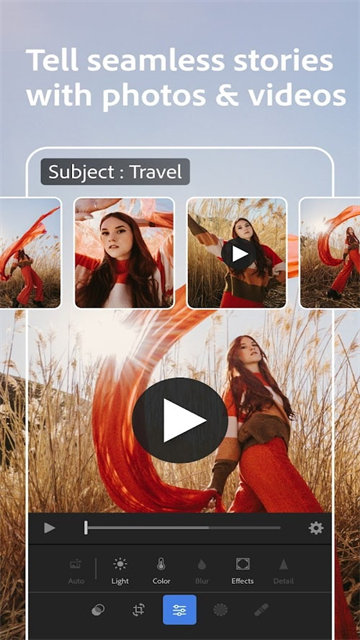 Lightroom中文免费版