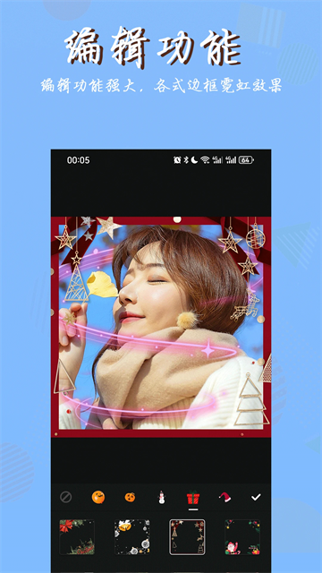 照片拼图app