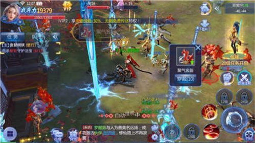 梦幻问情单机版