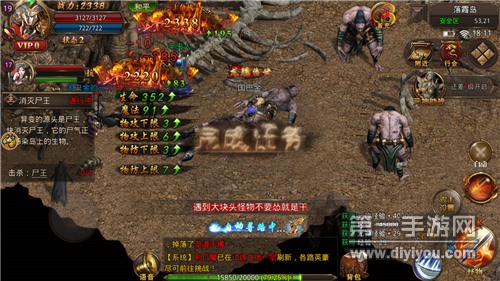 清风合击传奇 清风合击传奇