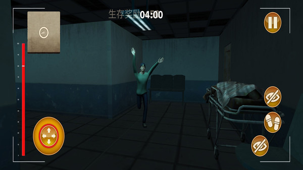 尖叫才能跑恐怖游戏