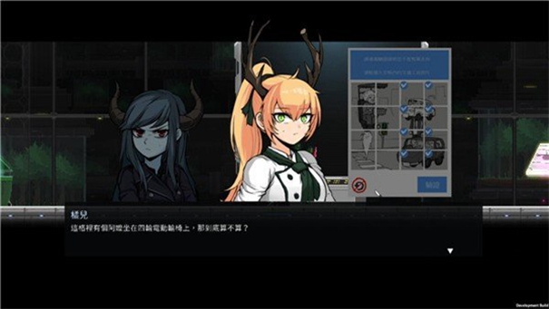 餐瘾地城2.0汉化版