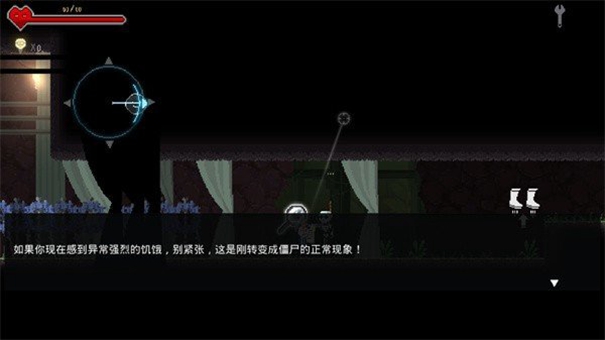 餐瘾地城2.0汉化版