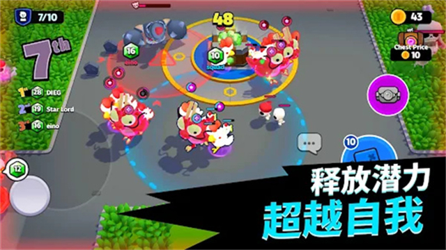 小队破坏者游戏最新版2025