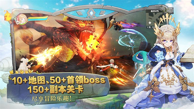 森之国度华为版