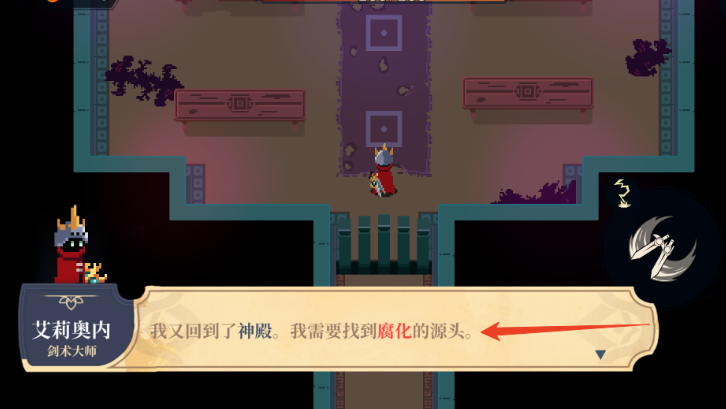 无限旅程