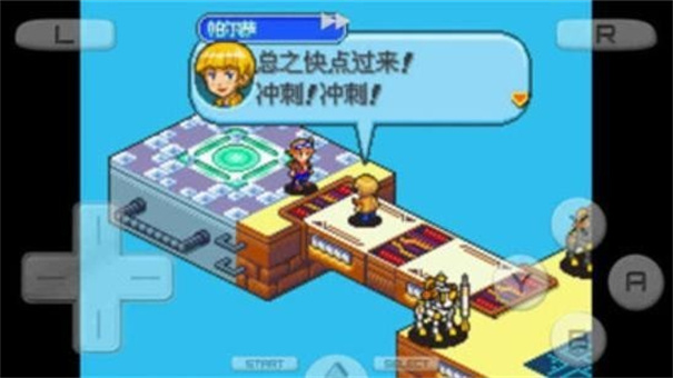 数码宝贝日光