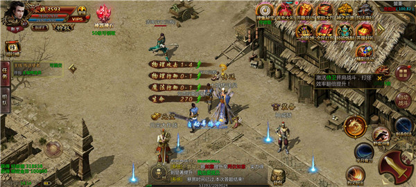 复古神器手机版