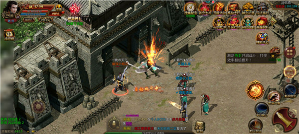 复古神器手机版