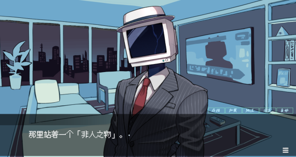 被人外跟踪狂绑架了