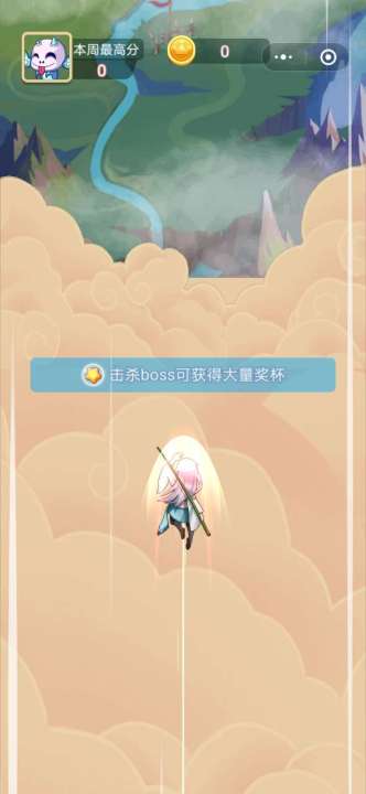 雷霆封神战