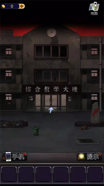 零一研究社