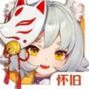 云上城之歌
