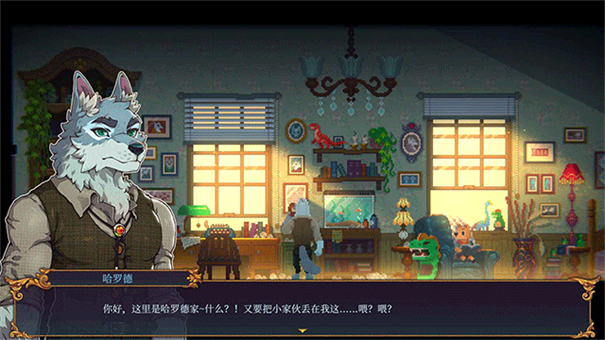 水银疗养院完整版
