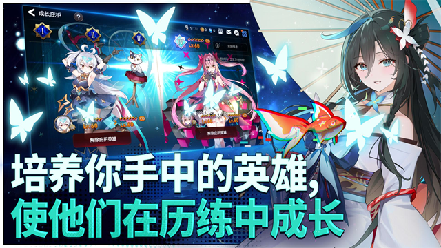 第七史诗小米版