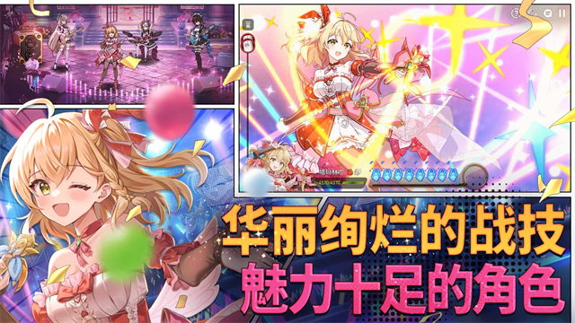 第七史诗小米版