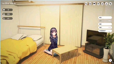 家出少女1.2.3汉化