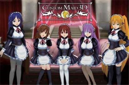 3d定制少女